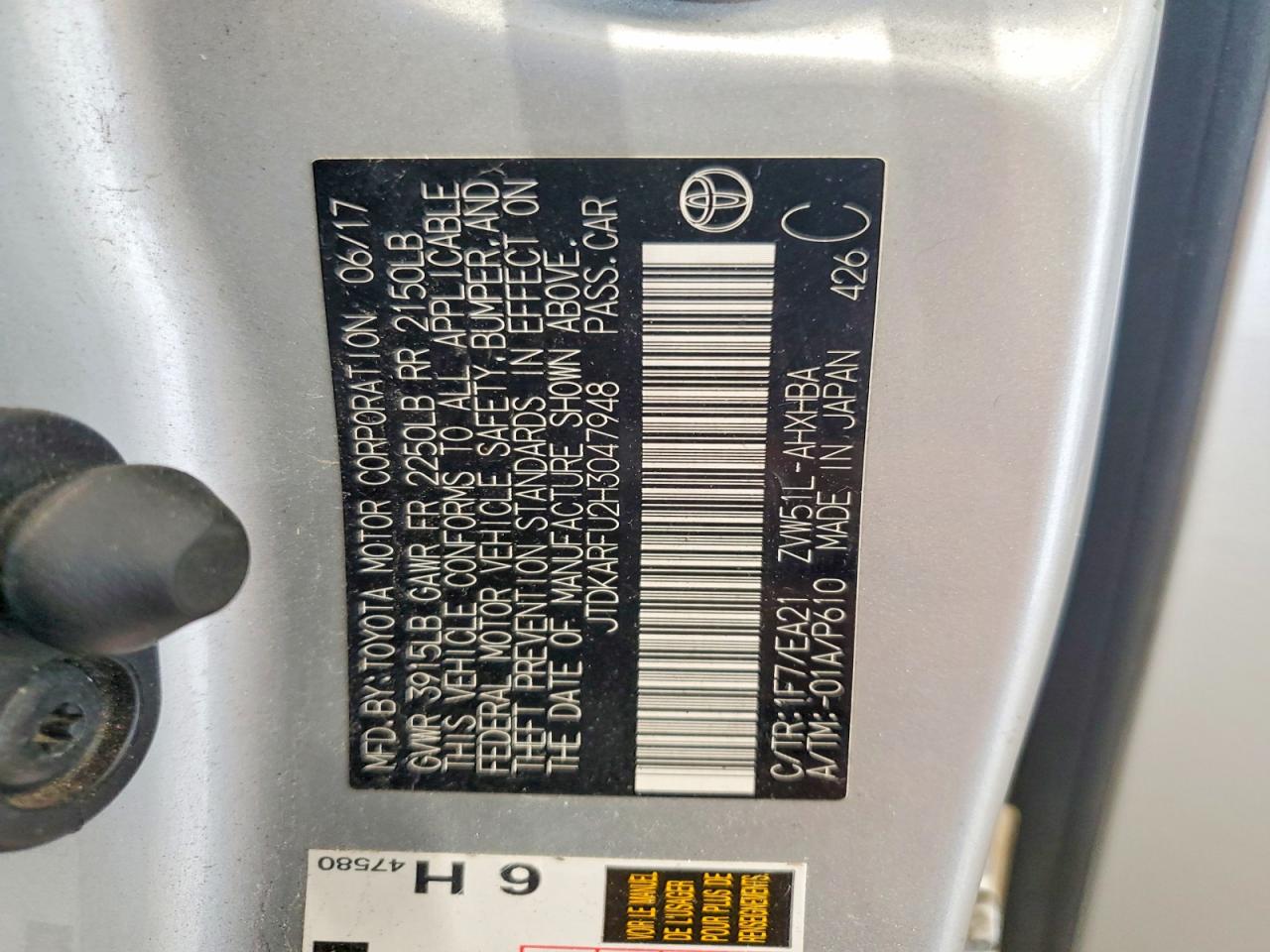 Toyota Prius Four Touring