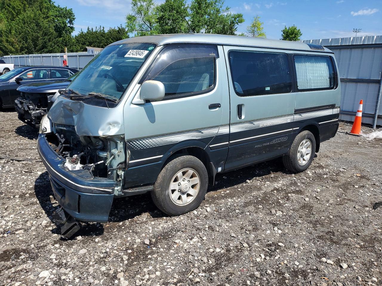Salvage Toyota Other Image