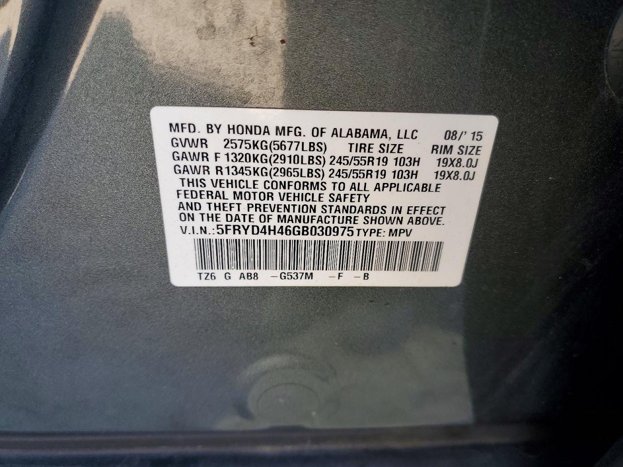 Acura MDX Technology