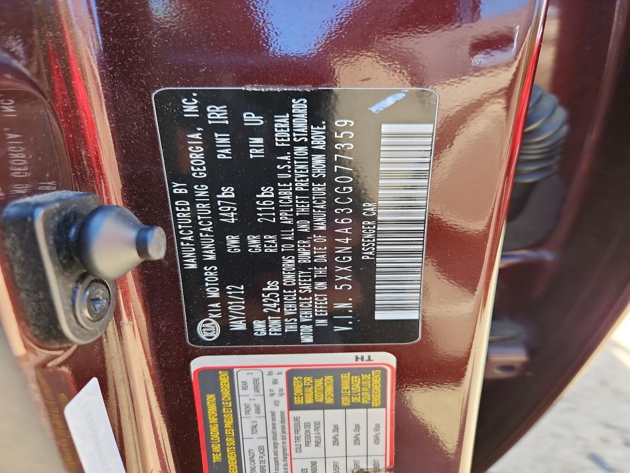 Kia Optima Ex