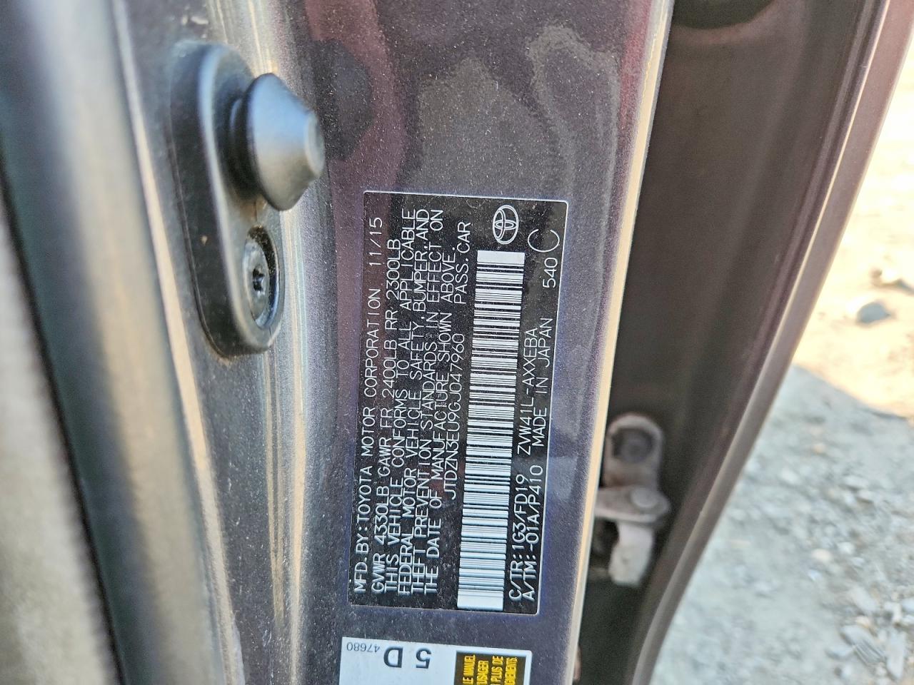 Toyota Prius Three