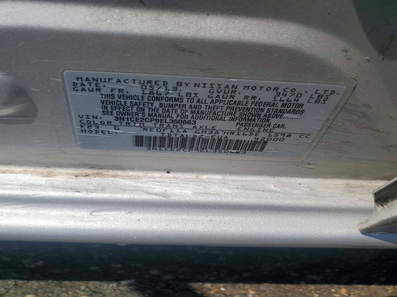 Nissan Versa Sv