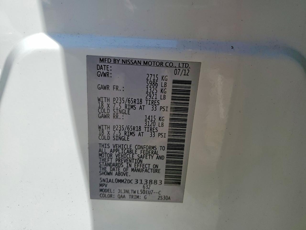 INFINITI JX35 Base