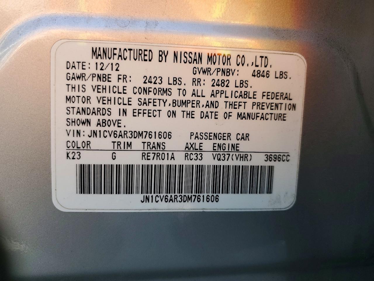 INFINITI G37 X