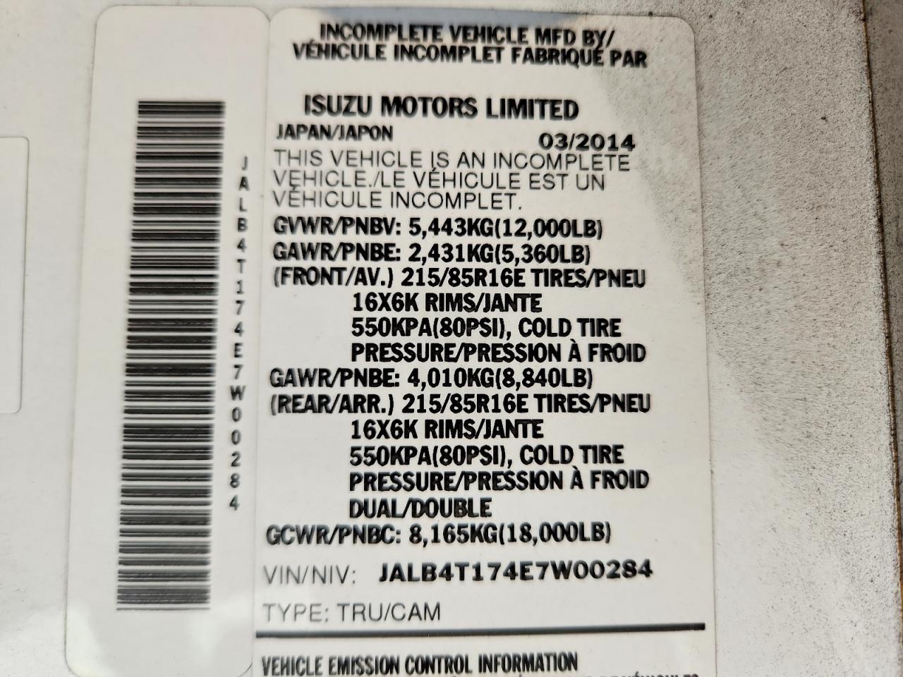 Isuzu Npr