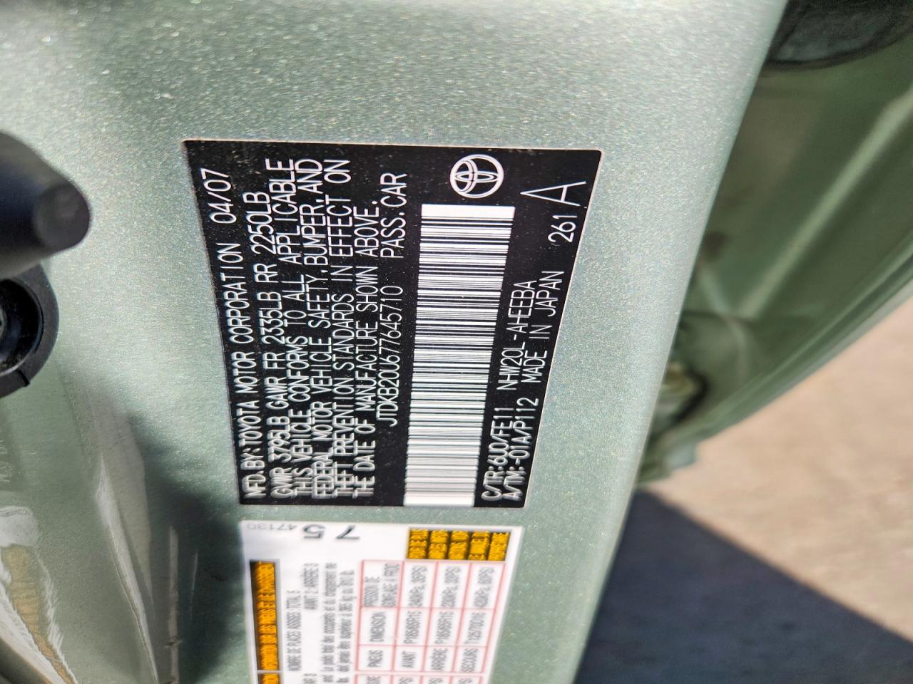 Toyota Prius Base