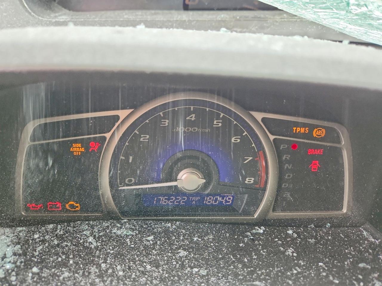 Honda Civic Ex