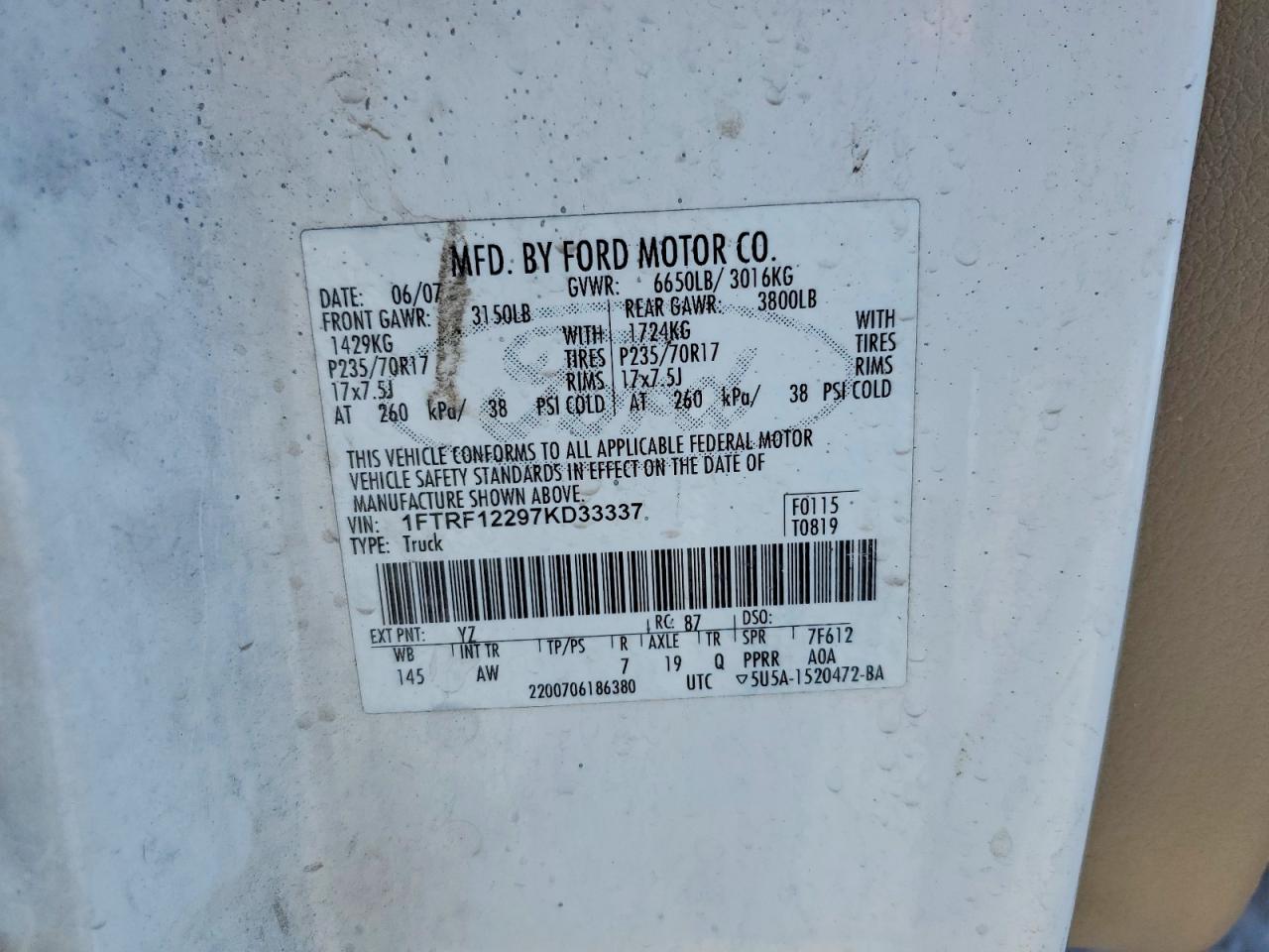 Ford F-150