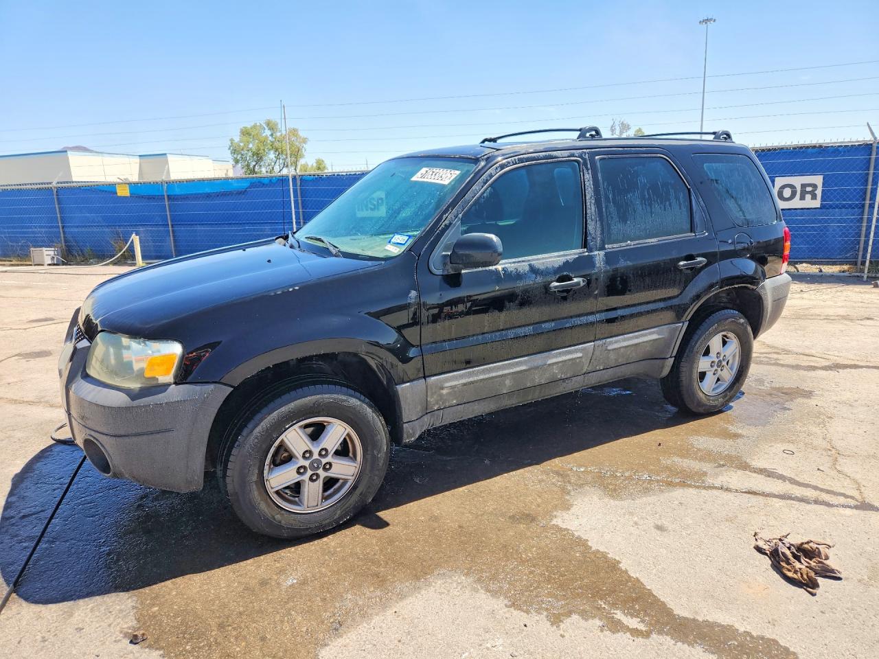 Salvage Ford Escape Image
