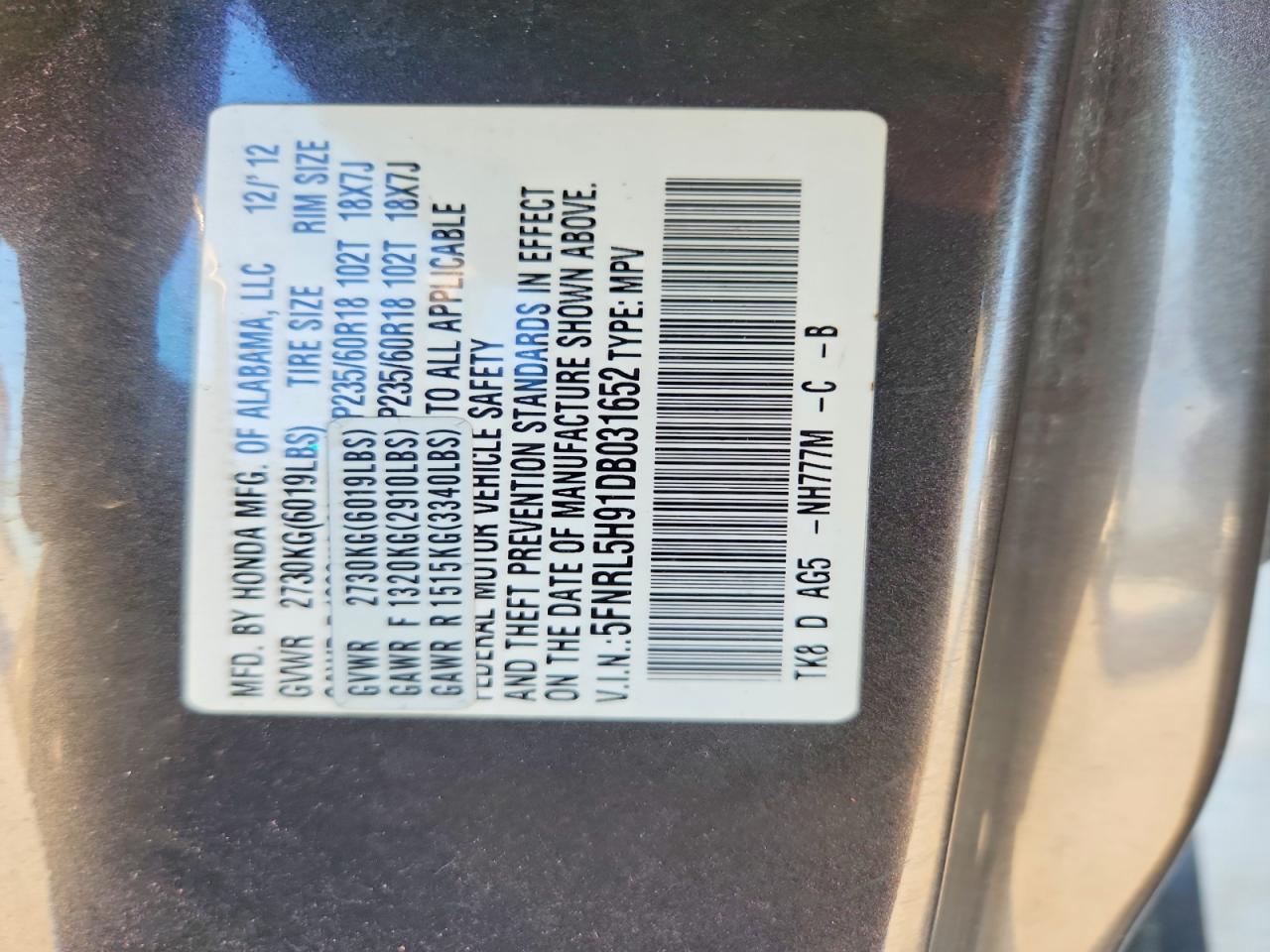 Honda Odyssey Touring