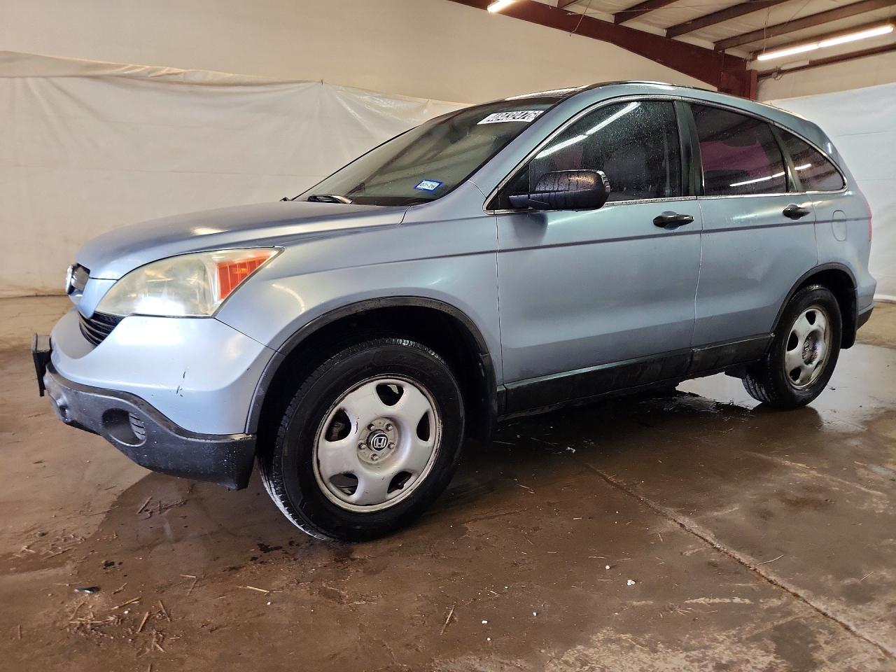 Salvage Honda Crv Image