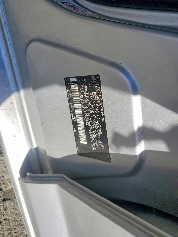 Toyota Scion Xb