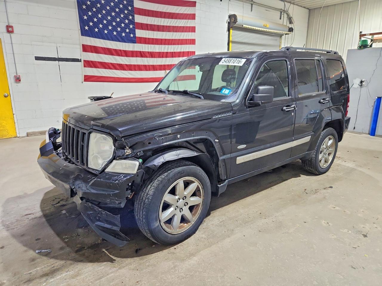 Salvage Jeep Liberty Image