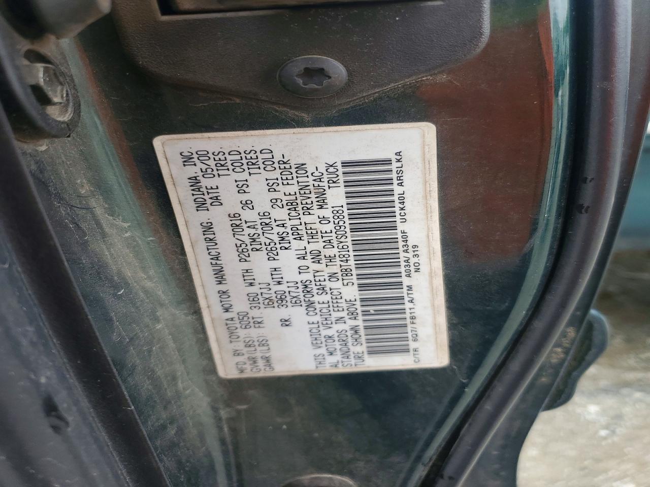Toyota Tundra Access Cab Limited
