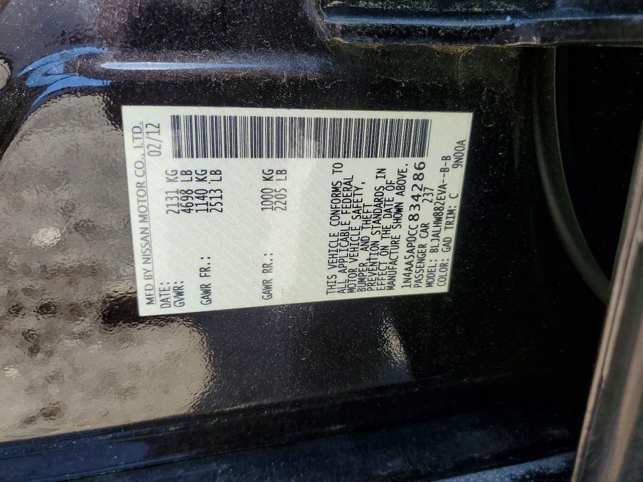Nissan Maxima 3.5 S
