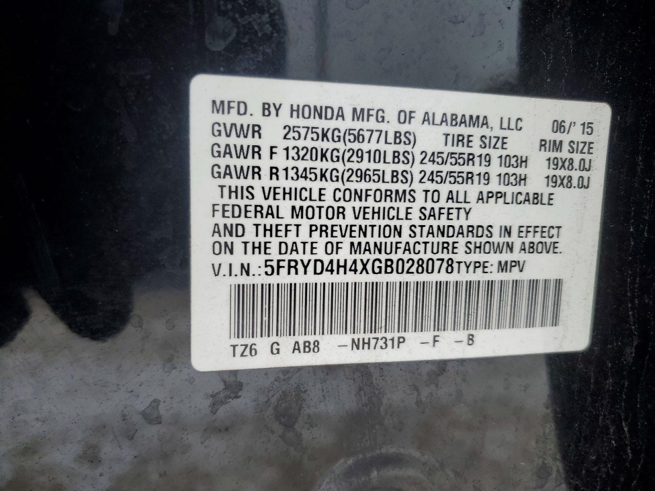 Acura MDX Technology