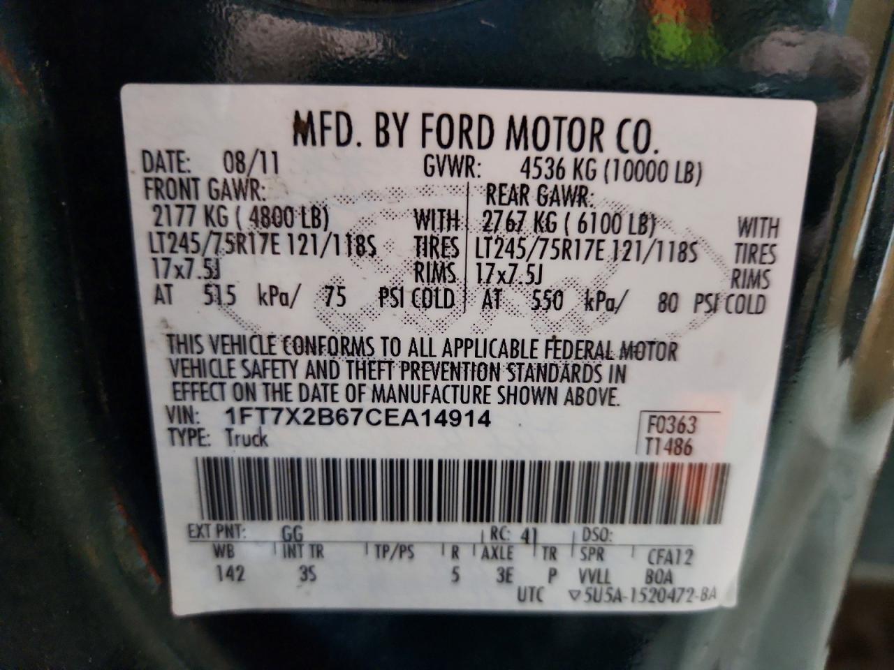 Ford F-250 Super Duty