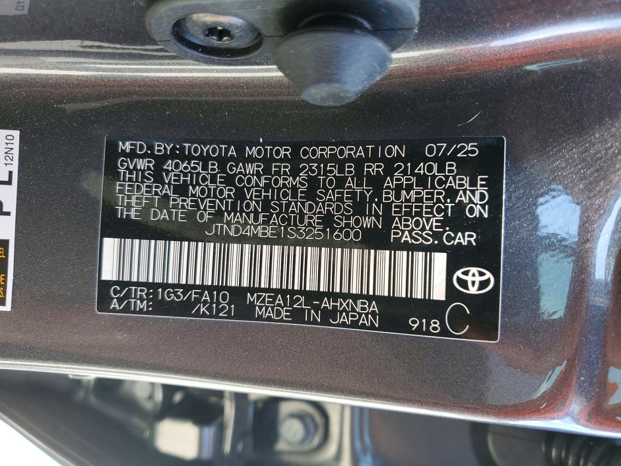 Toyota Corolla Se