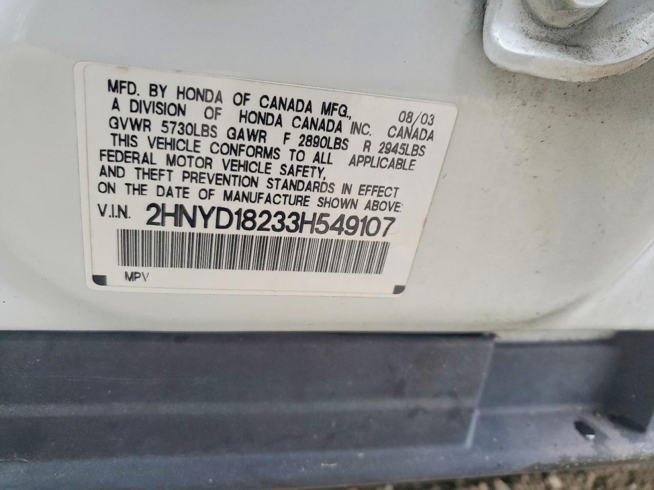 Acura MDX