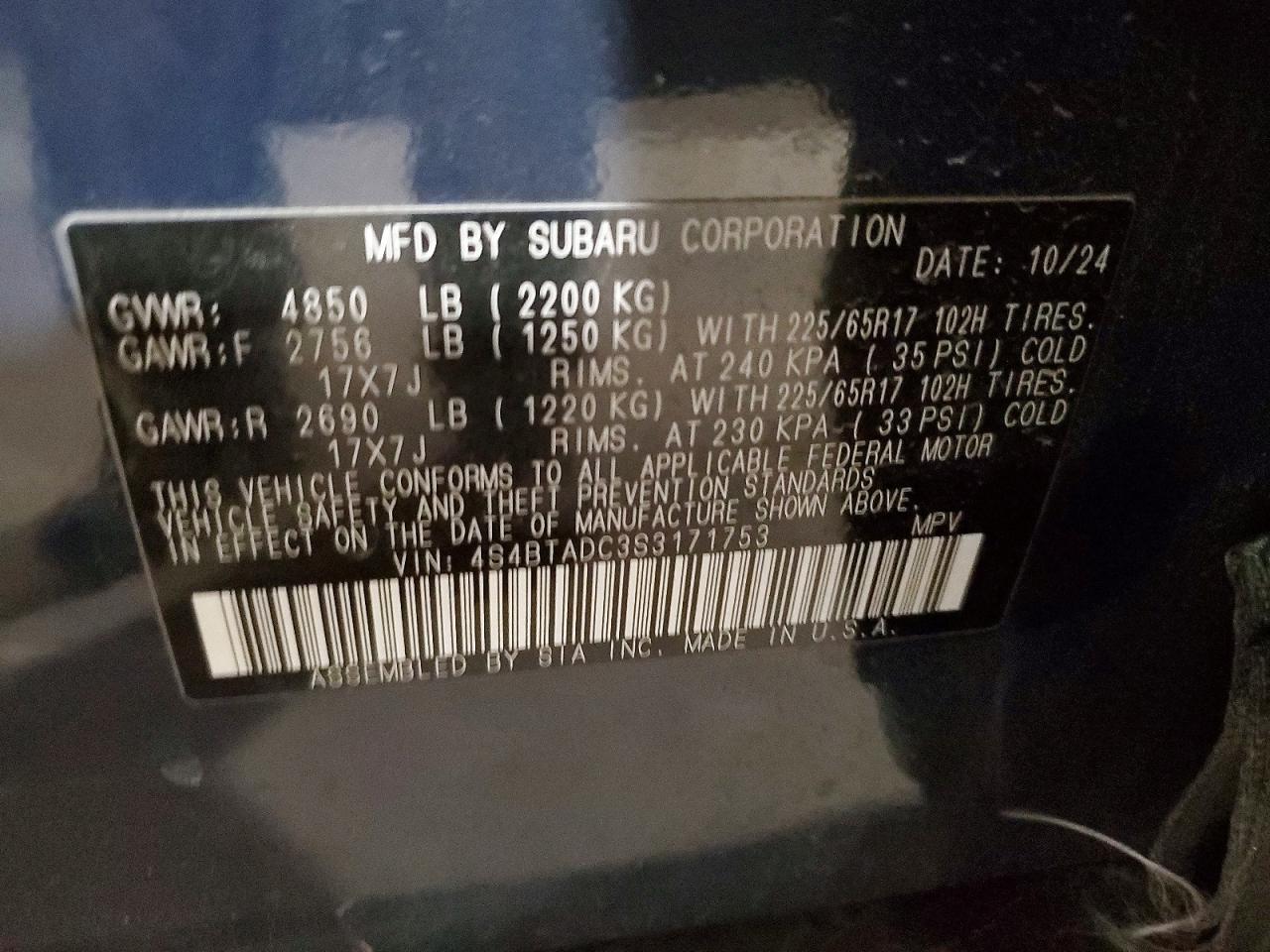Subaru Outback Premium