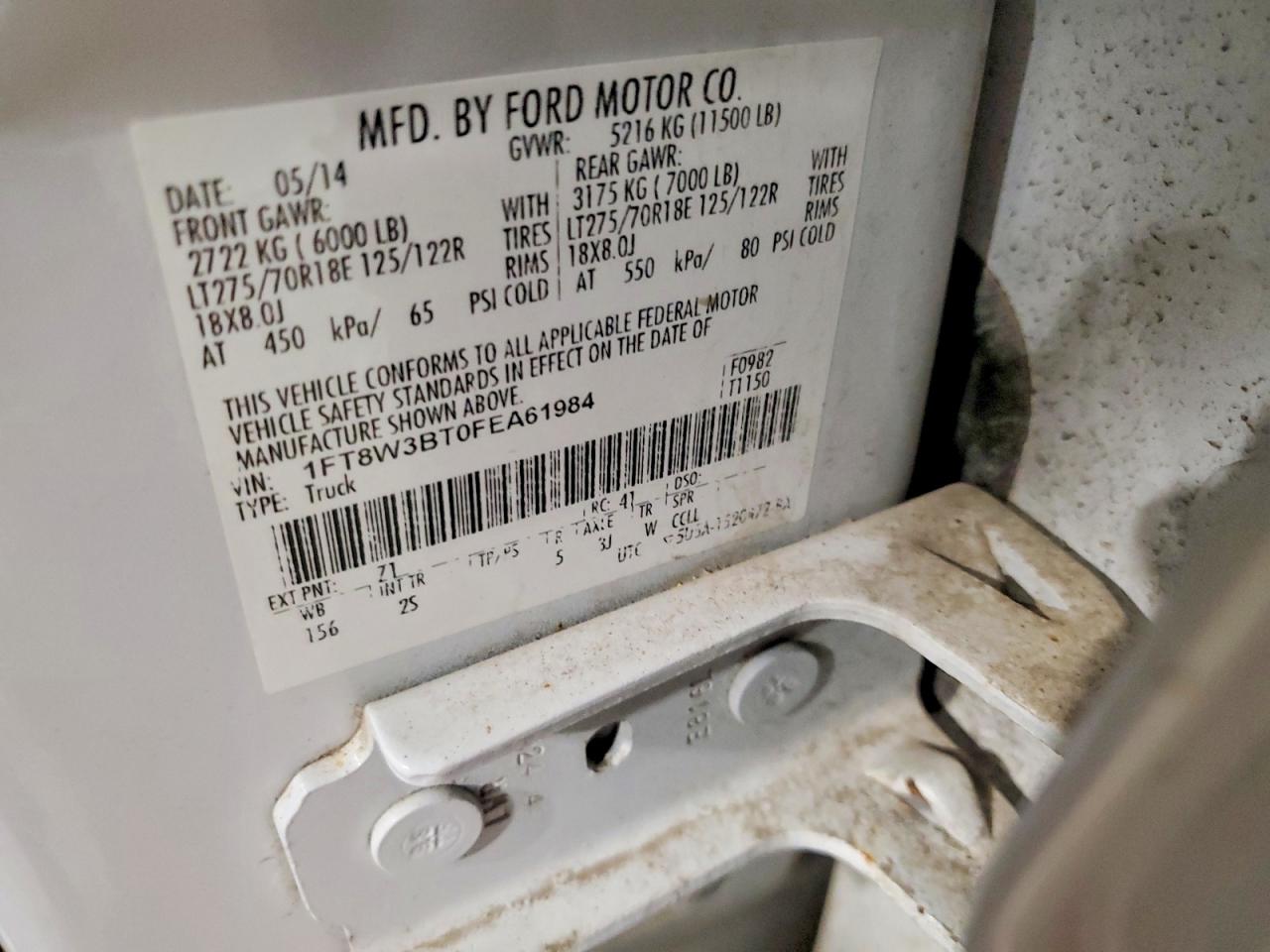 Ford F-350 Super Duty