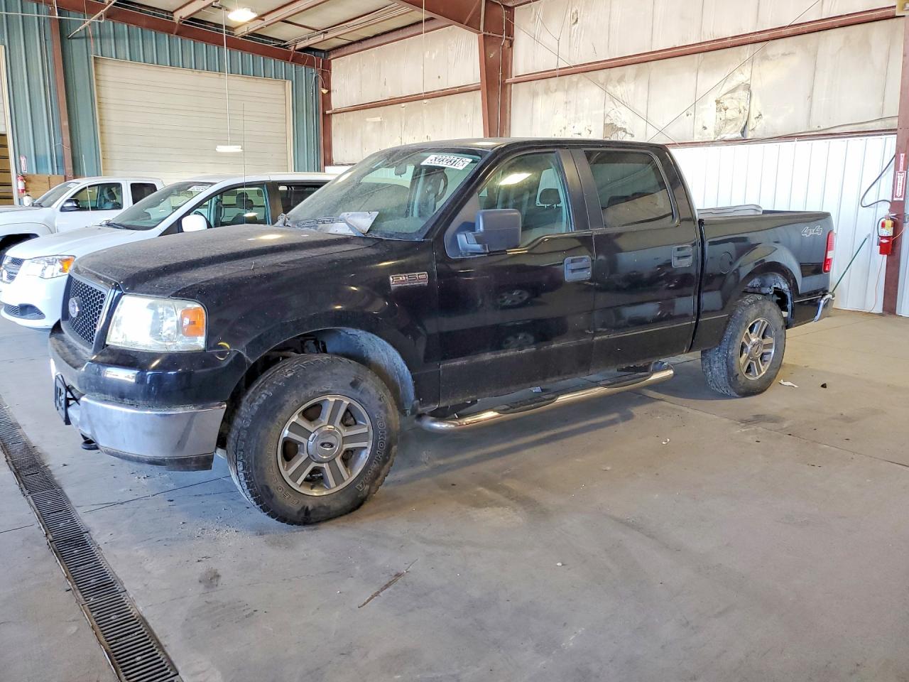 Salvage Ford F-150 Image