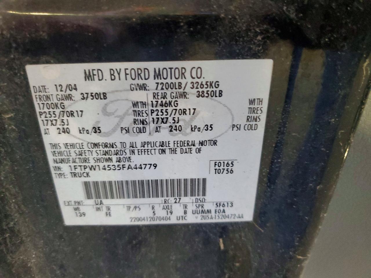 Ford F-150 Supercrew
