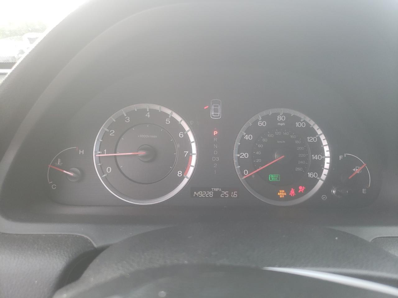 Honda Accord Ex