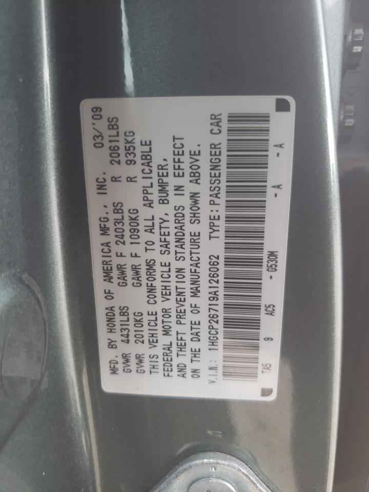 Honda Accord Ex