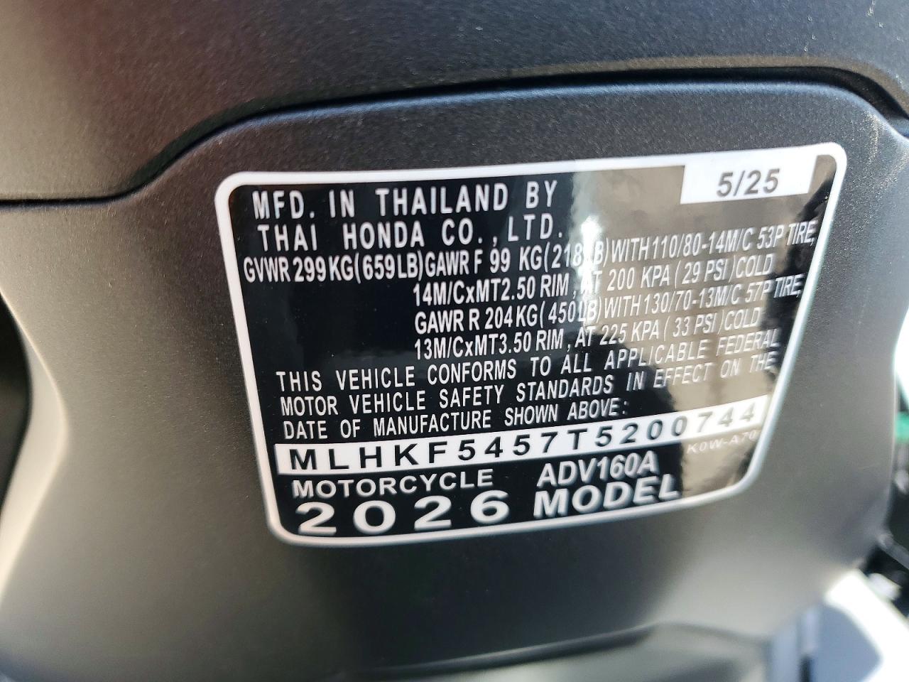 Honda Adv160 A