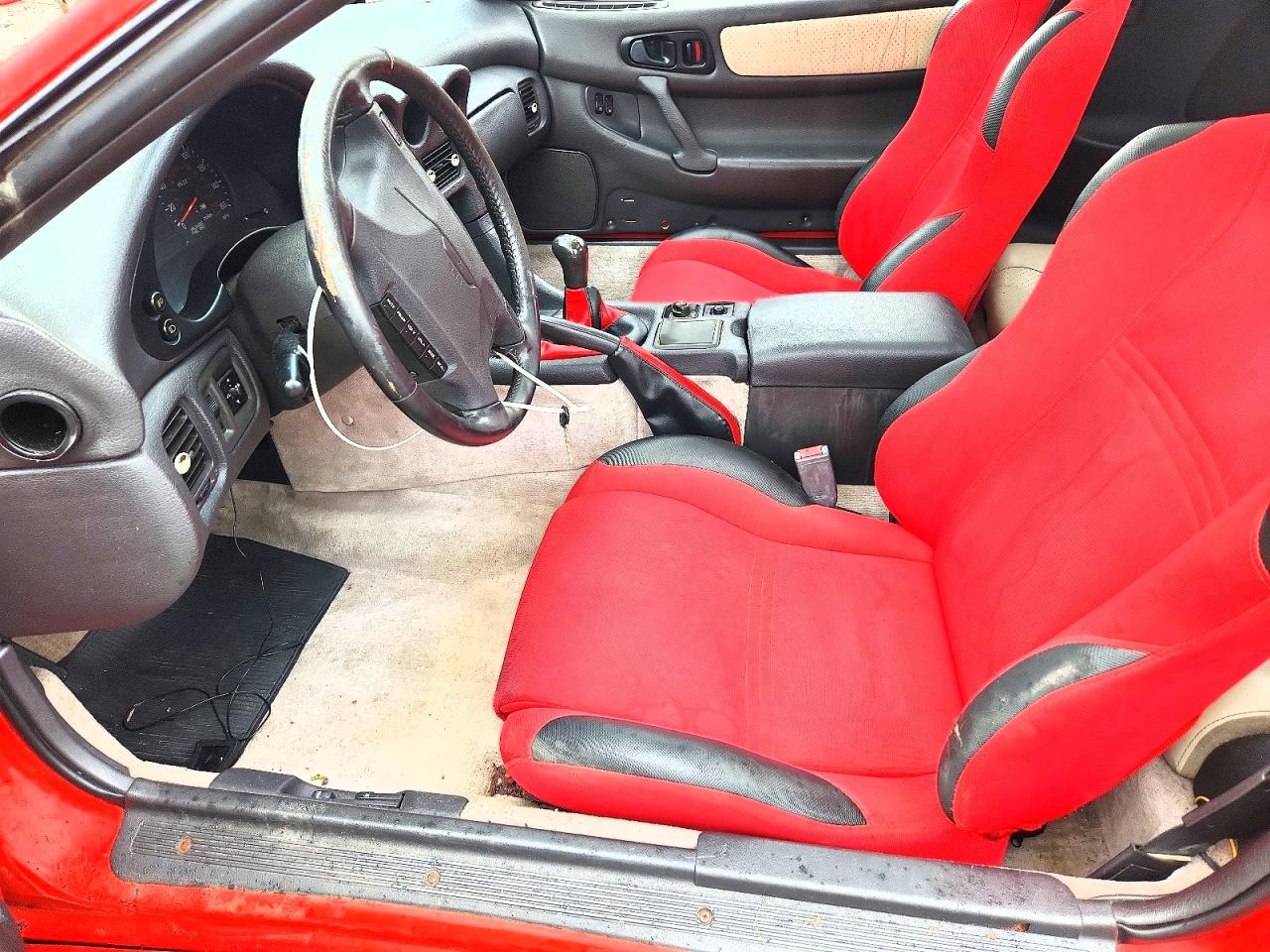 Mitsubishi 3000GT Sl