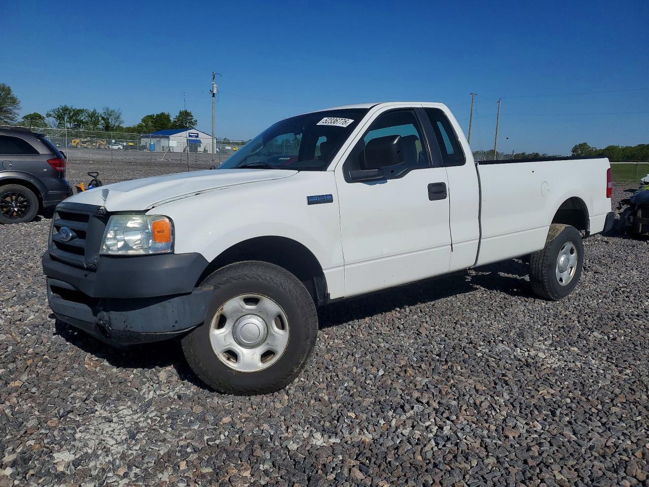 Salvage Ford F-150 Image