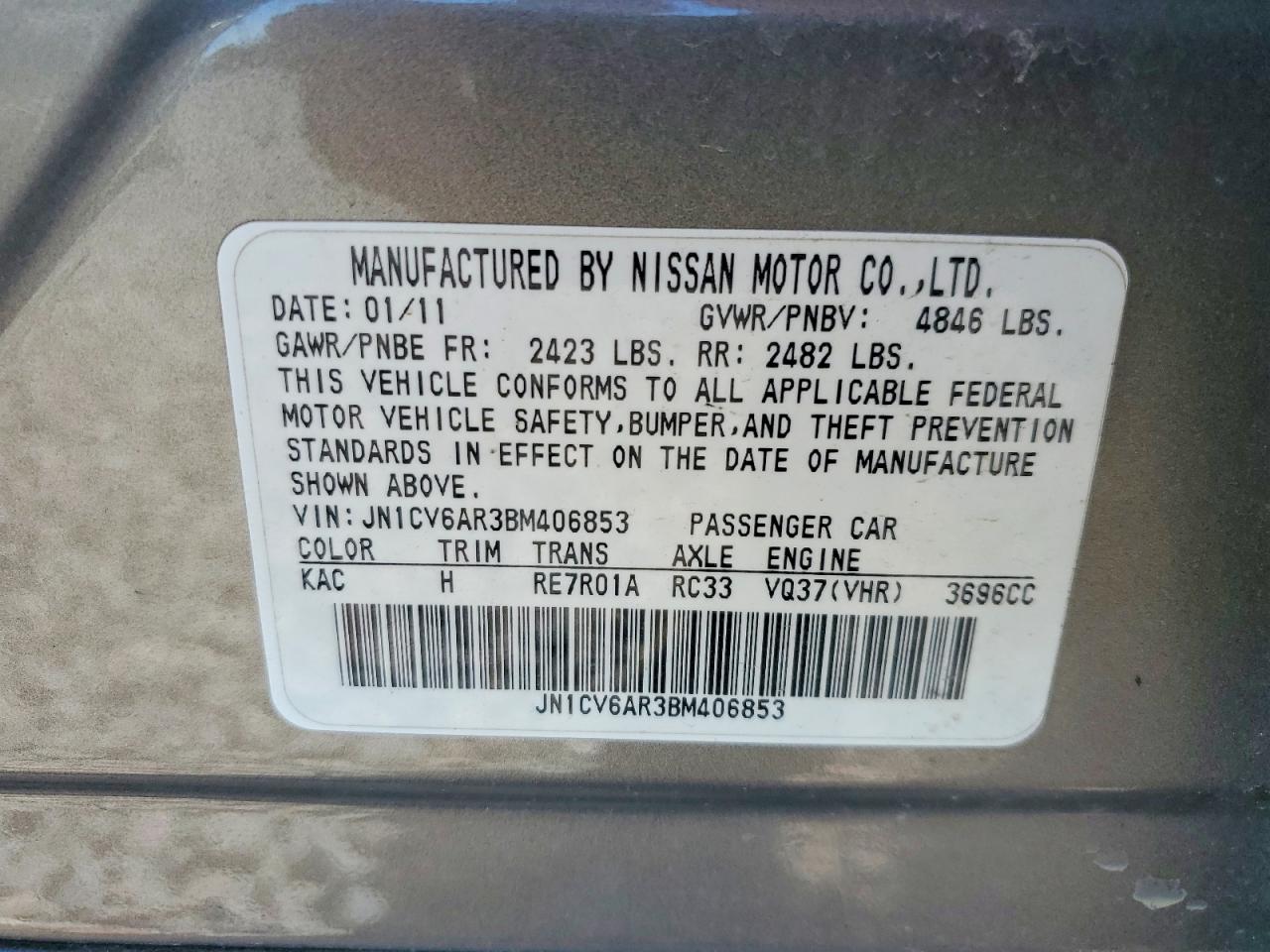 INFINITI G37 X