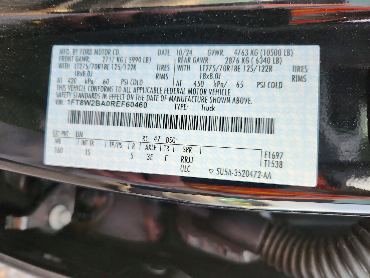 Ford F-250 Super Duty