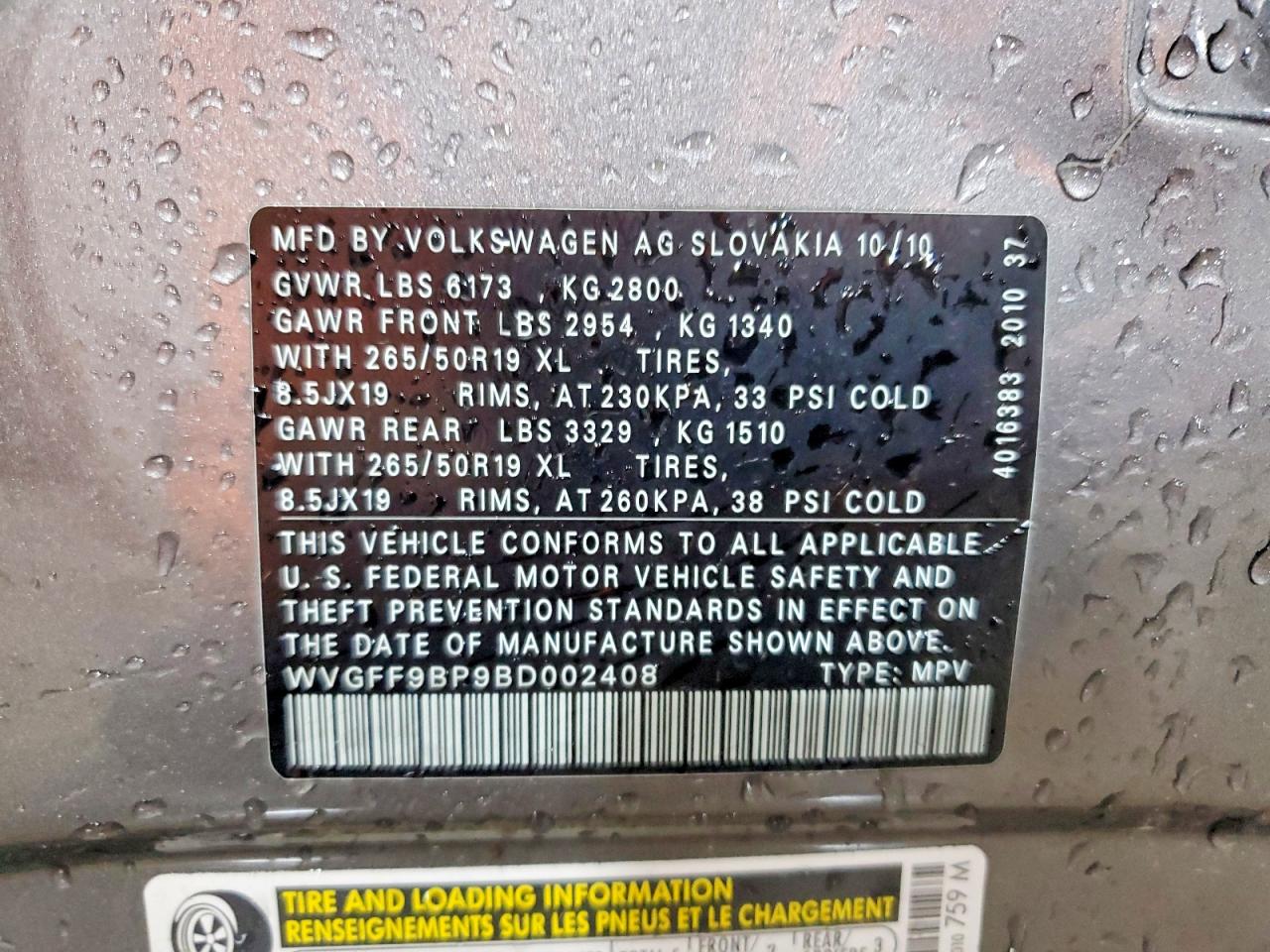 Volkswagen Touareg V6