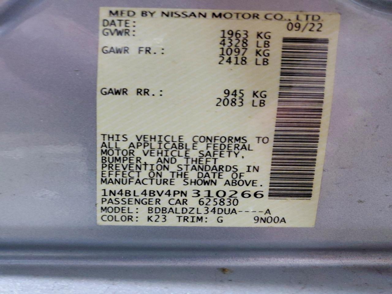 Nissan Altima S