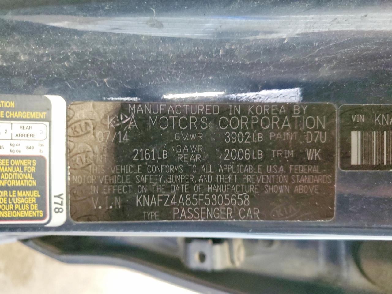 Kia Forte Ex