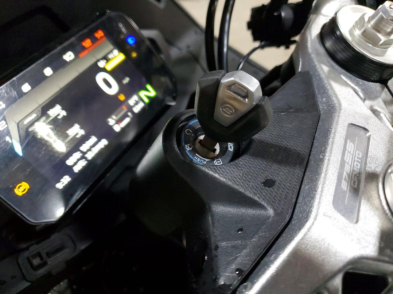 Cf Moto 675ss