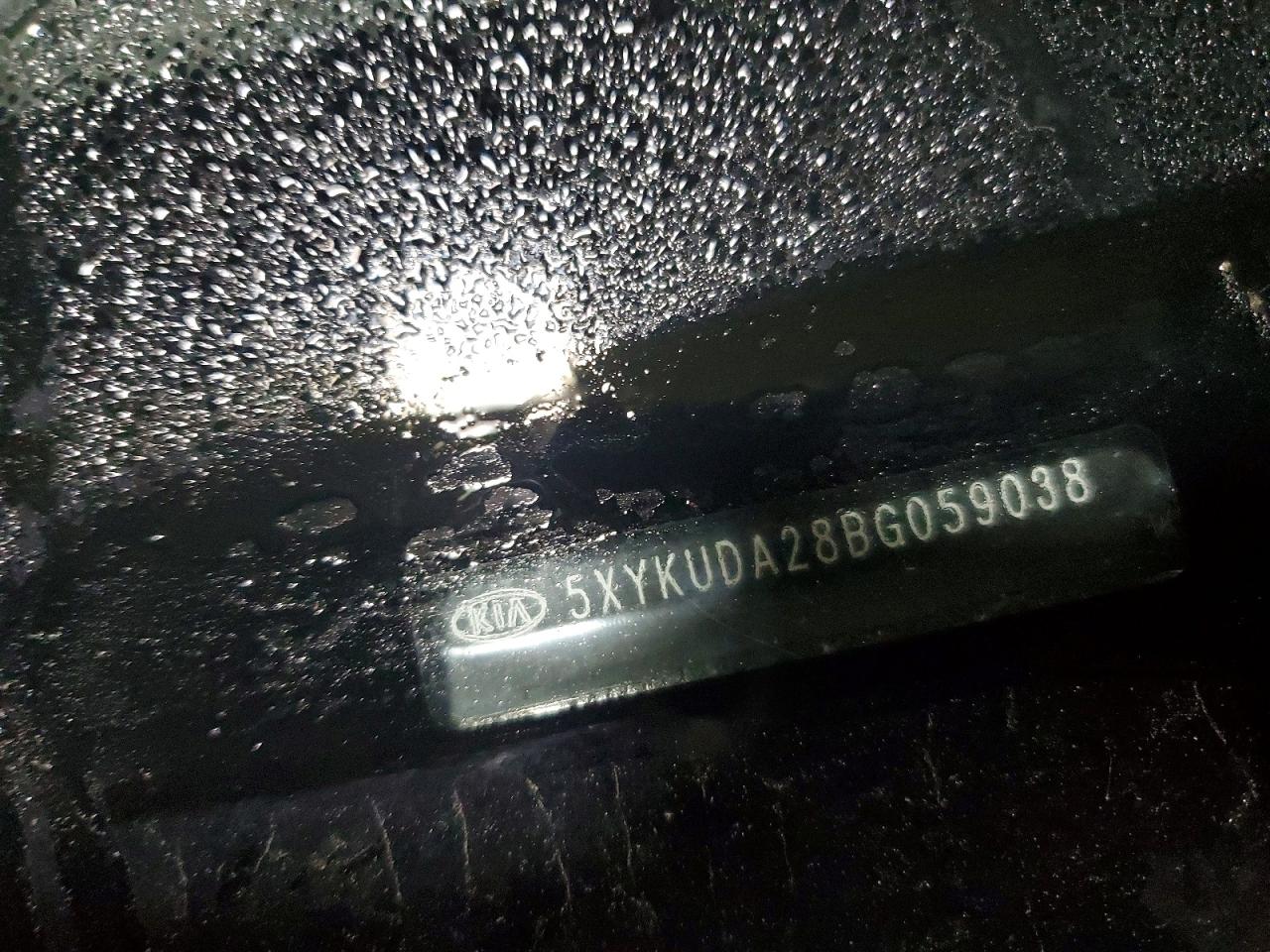 Kia Sorento Ex