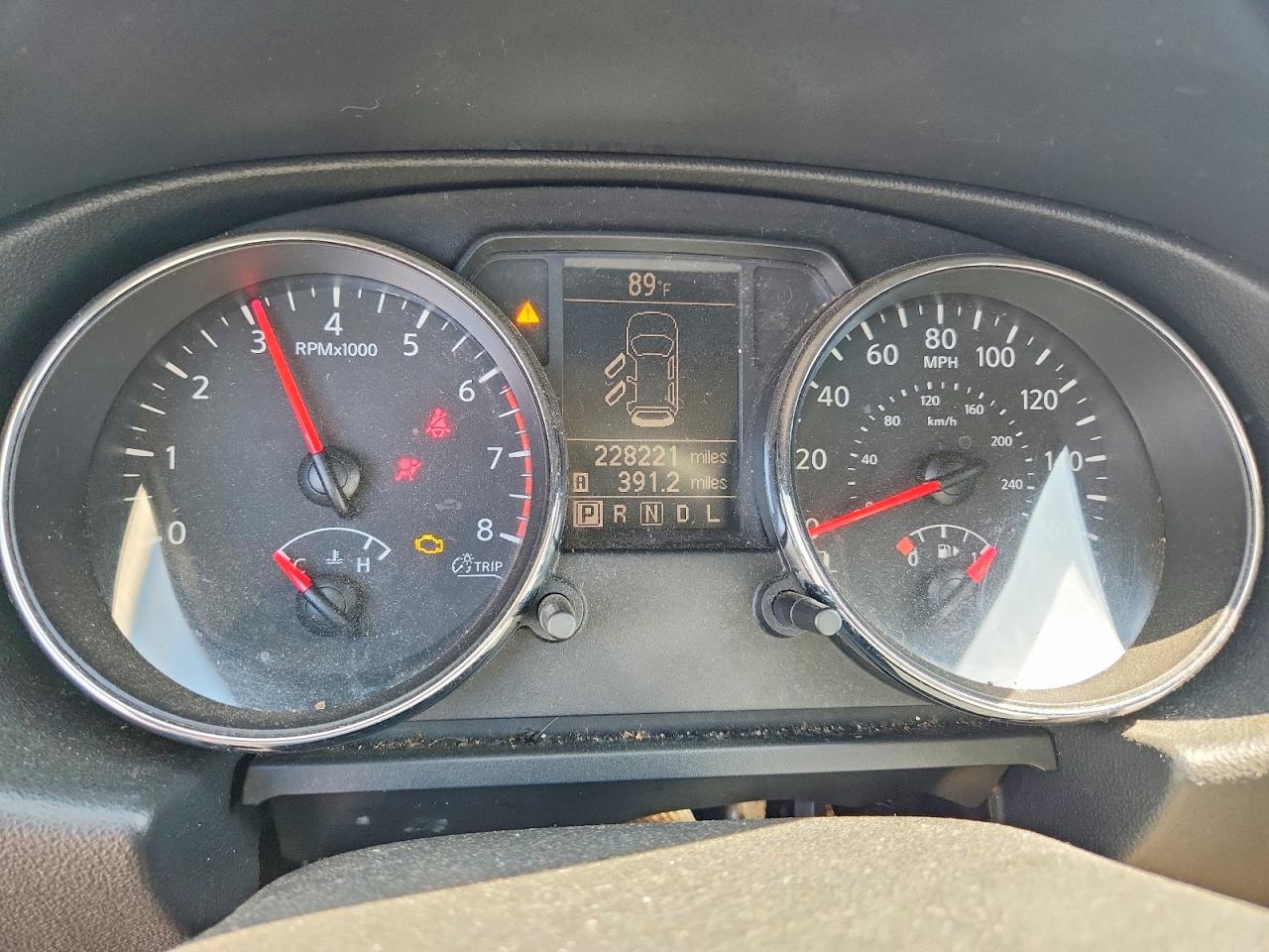 Nissan Rogue S