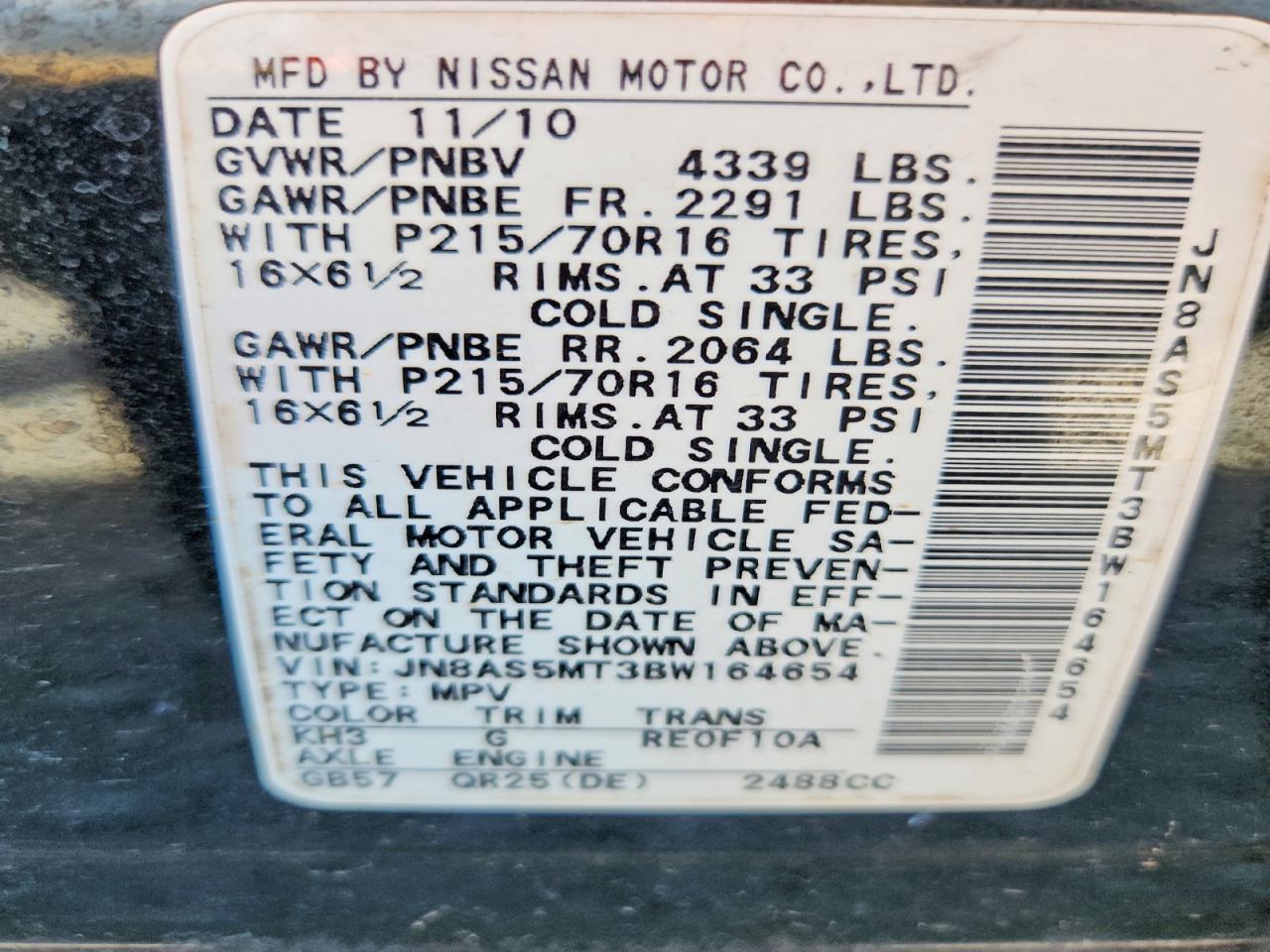 Nissan Rogue S
