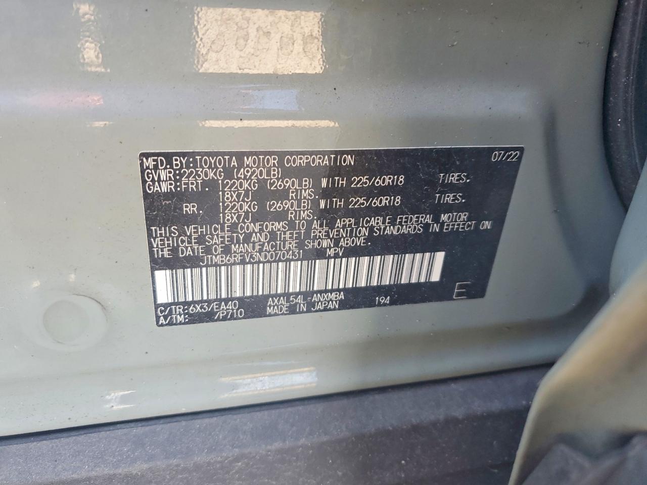 Toyota RAV4 Xle Premium