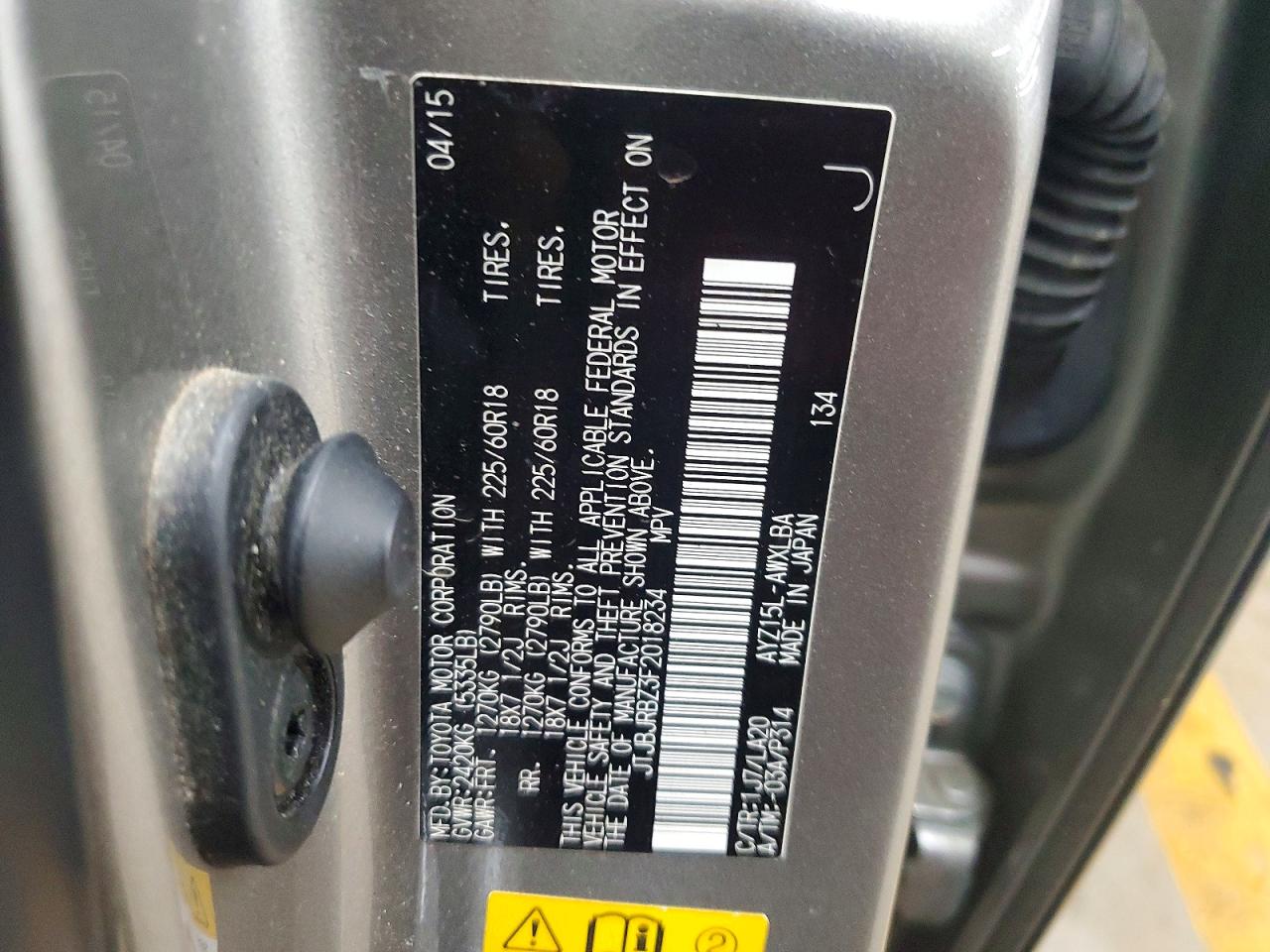 Lexus NX Base