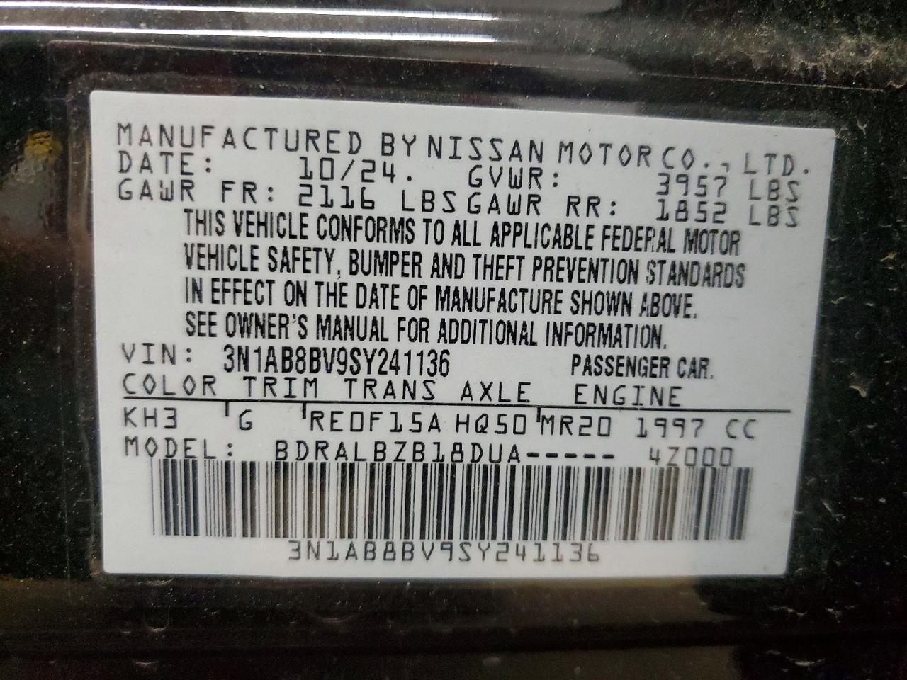 Nissan Sentra S