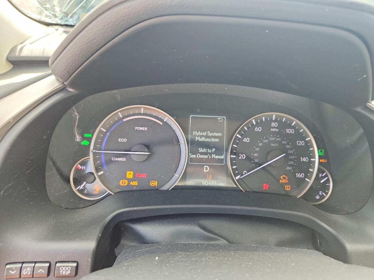 Lexus RX 450h