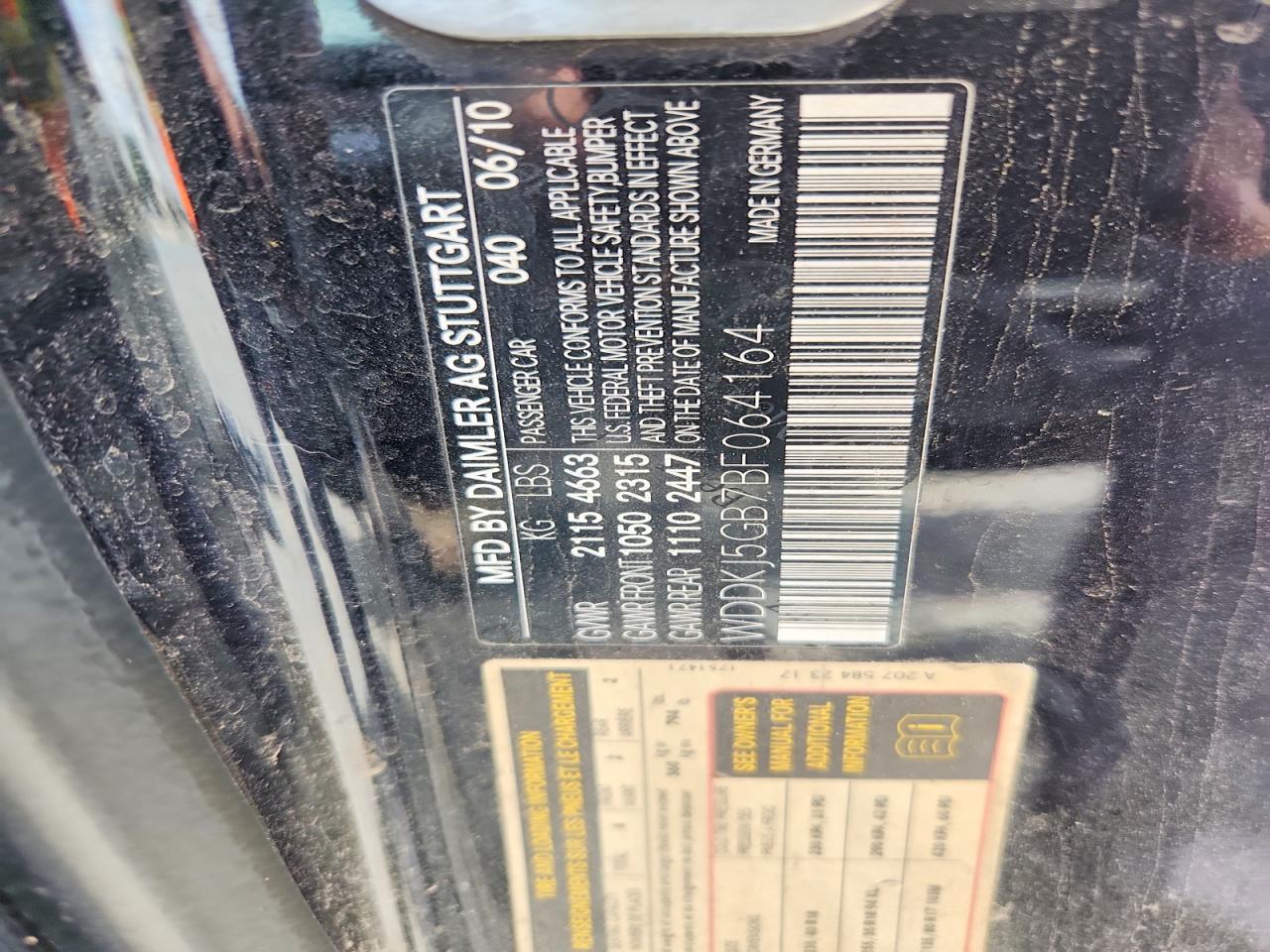 Mercedes-Benz E-Class 350