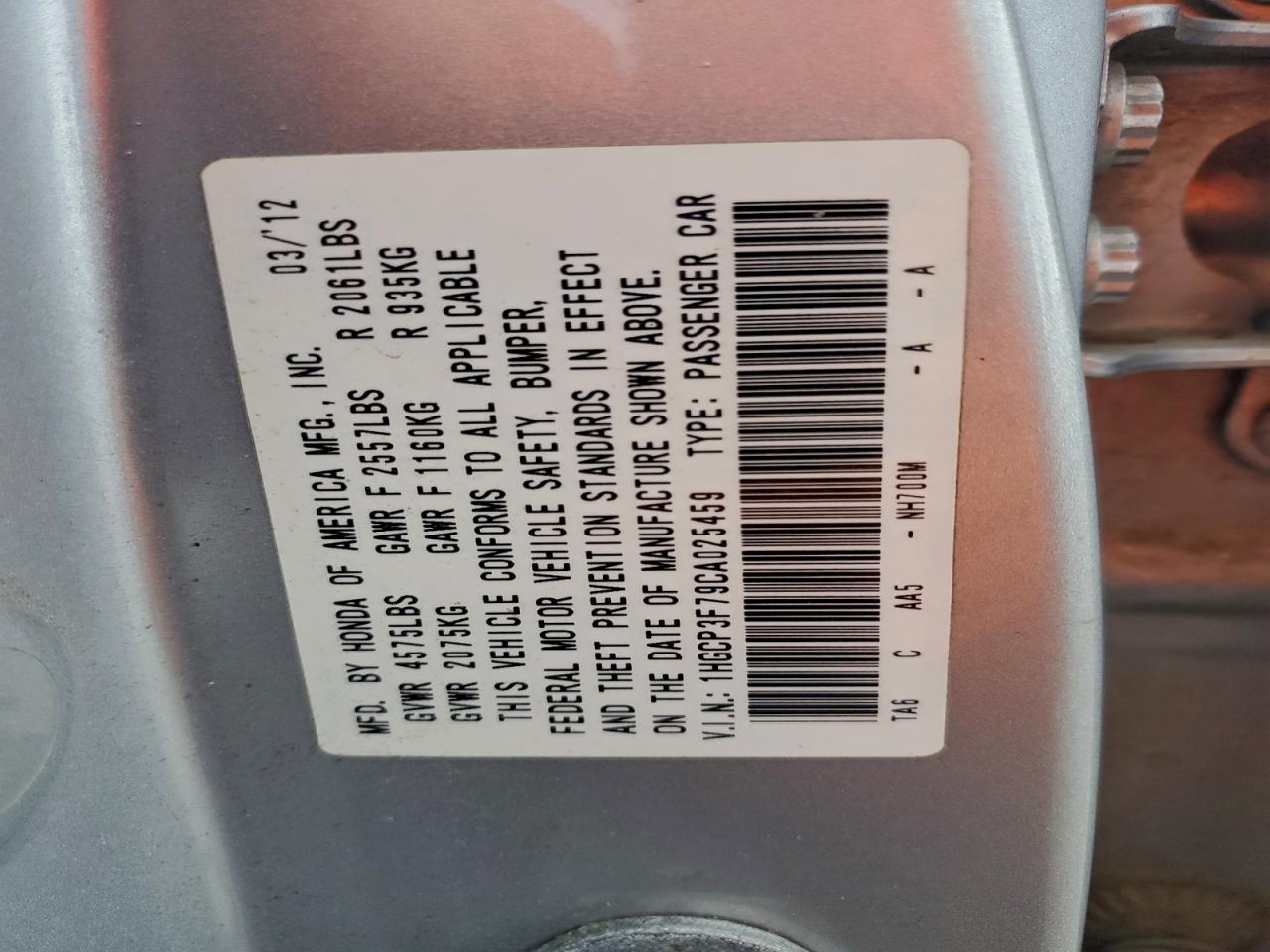 Honda Accord Ex