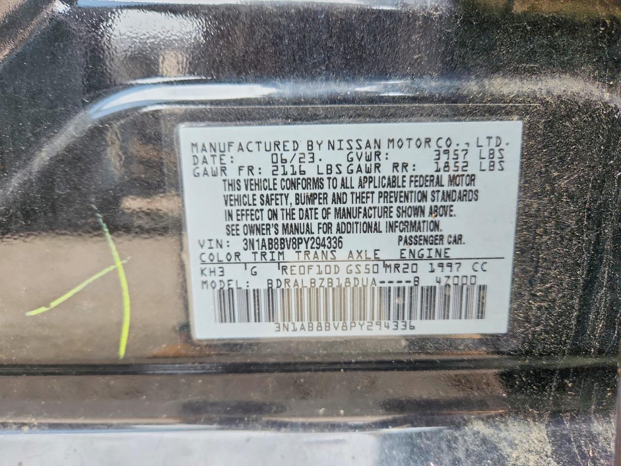 Nissan Sentra S