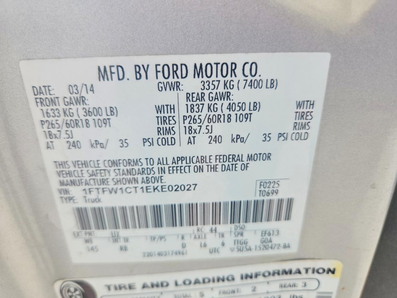 Ford F-150 Supercrew