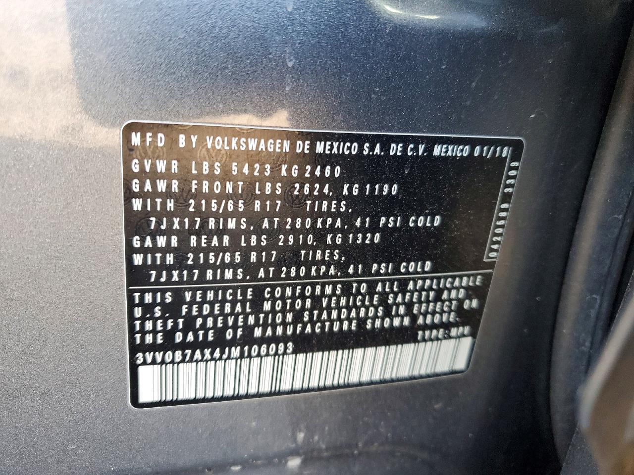 Volkswagen Tiguan S
